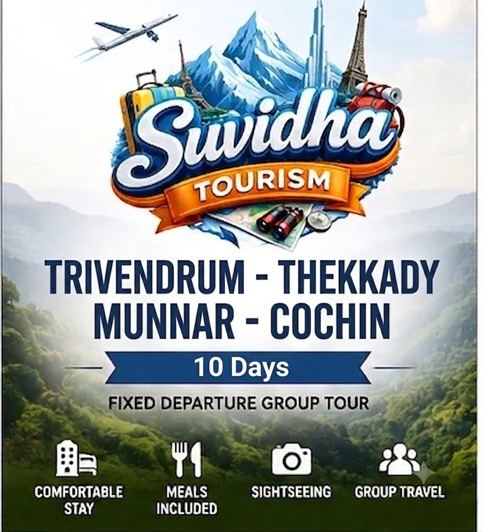 Kerala Fixed Departure Group Tour